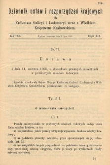 Dziennik Ustaw i Rozporządzeń Krajowych dla Królestwa Galicyi i Lodomeryi wraz z Wielkiem Księstwem Krakowskiem. 1905, cz. 14