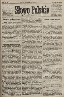 Słowo Polskie (wydanie poranne). 1902, nr 49