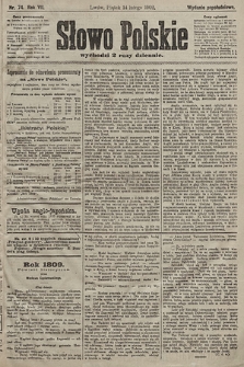 Słowo Polskie (wydanie popołudniowe). 1902, nr 74