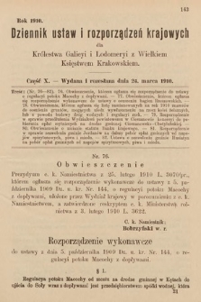 Dziennik Ustaw i Rozporządzeń Krajowych dla Królestwa Galicyi i Lodomeryi wraz z Wielkiem Księstwem Krakowskiem. 1910, cz. 10