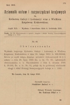 Dziennik Ustaw i Rozporządzeń Krajowych dla Królestwa Galicyi i Lodomeryi wraz z Wielkiem Księstwem Krakowskiem. 1910, cz. 12