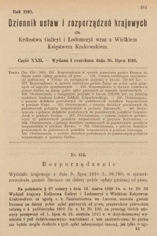 Dziennik Ustaw i Rozporządzeń Krajowych dla Królestwa Galicyi i Lodomeryi wraz z Wielkiem Księstwem Krakowskiem. 1910, cz. 22