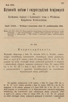 Dziennik Ustaw i Rozporządzeń Krajowych dla Królestwa Galicyi i Lodomeryi wraz z Wielkiem Księstwem Krakowskiem. 1910, cz. 29