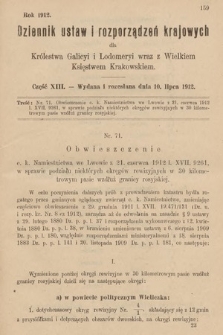 Dziennik Ustaw i Rozporządzeń Krajowych dla Królestwa Galicyi i Lodomeryi wraz z Wielkiem Księstwem Krakowskiem. 1912, cz. 13