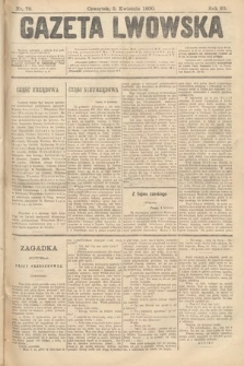 Gazeta Lwowska. 1900, nr 78