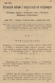 Dziennik Ustaw i Rozporządzeń Krajowych dla Królestwa Galicyi i Lodomeryi wraz z Wielkiem Księstwem Krakowskiem. 1913, cz. 12