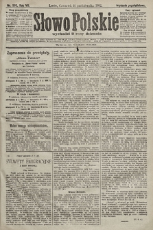 Słowo Polskie (wydanie popołudniowe). 1902, nr 500