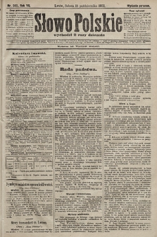 Słowo Polskie (wydanie poranne). 1902, nr 505