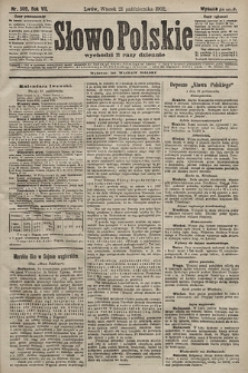 Słowo Polskie (wydanie poranne). 1902, nr 509