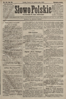 Słowo Polskie (wydanie poranne). 1902, nr 515