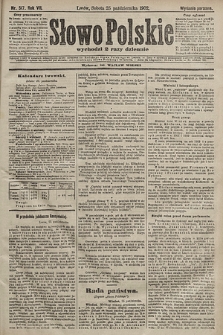 Słowo Polskie (wydanie poranne). 1902, nr 517