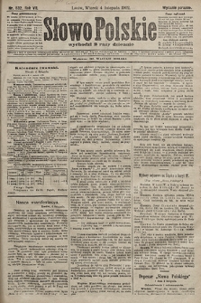 Słowo Polskie (wydanie poranne). 1902, nr 532