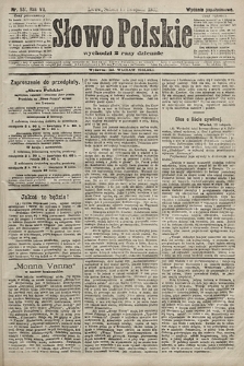 Słowo Polskie (wydanie popołudniowe). 1902, nr 551