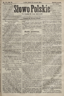 Słowo Polskie (wydanie poranne). 1902, nr 570