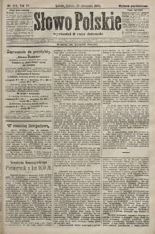 Słowo Polskie (wydanie popołudniowe). 1902, nr 575