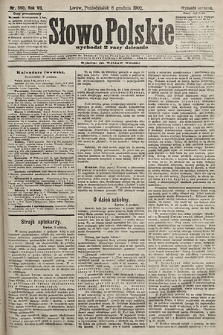 Słowo Polskie (wydanie poranne). 1902, nr 590