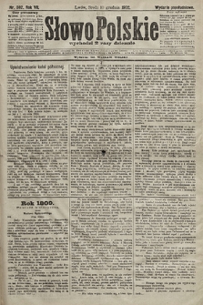 Słowo Polskie (wydanie popołudniowe). 1902, nr 591