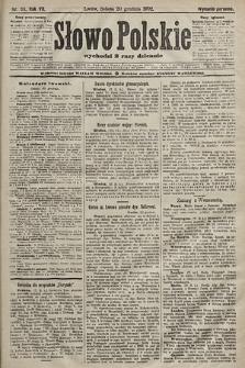 Słowo Polskie (wydanie poranne). 1902, nr 611