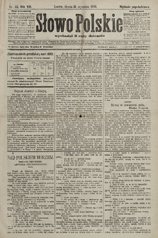 Słowo Polskie (wydanie popołudniowe). 1903, nr 33