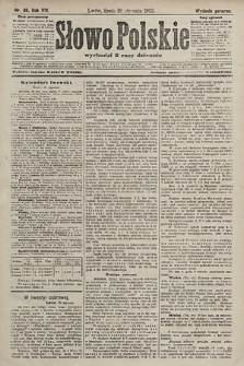 Słowo Polskie (wydanie poranne). 1903, nr 46