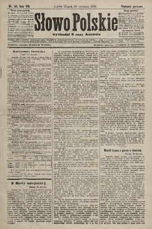 Słowo Polskie (wydanie poranne). 1903, nr 50