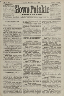 Słowo Polskie (wydanie poranne). 1903, nr 55