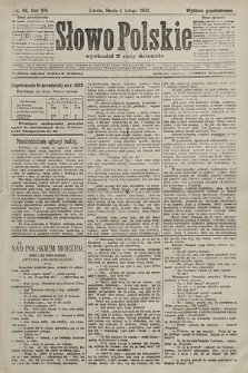 Słowo Polskie (wydanie popołudniowe). 1903, nr 56