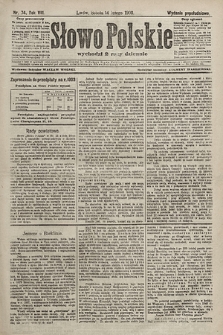 Słowo Polskie (wydanie popołudniowe). 1903, nr 74