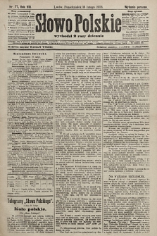 Słowo Polskie (wydanie poranne). 1903, nr 77