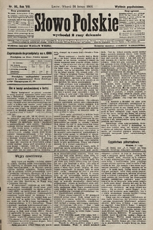 Słowo Polskie (wydanie popołudniowe). 1903, nr 90