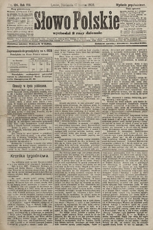 Słowo Polskie (wydanie popołudniowe). 1903, nr 124