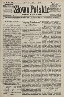 Słowo Polskie (wydanie poranne). 1903, nr 146