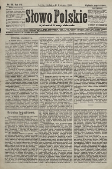 Słowo Polskie (wydanie popołudniowe). 1903, nr 181