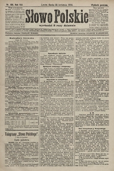 Słowo Polskie (wydanie poranne). 1903, nr 186