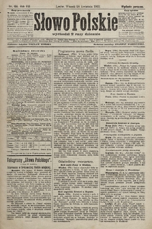 Słowo Polskie (wydanie poranne). 1903, nr 196