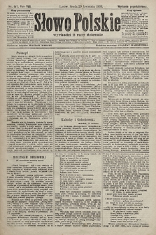 Słowo Polskie (wydanie popołudniowe). 1903, nr 197