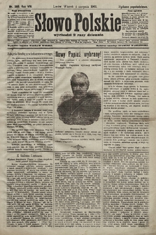 Słowo Polskie (wydanie popołudniowe). 1903, nr 360