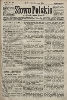Słowo Polskie (wydanie poranne). 1903, nr 367