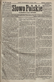 Słowo Polskie (wydanie popołudniowe). 1903, nr 370