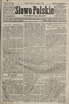 Słowo Polskie (wydanie popołudniowe). 1903, nr 374