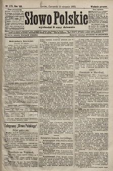 Słowo Polskie (wydanie poranne). 1903, nr 375