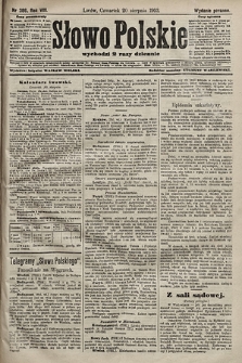 Słowo Polskie (wydanie poranne). 1903, nr 386