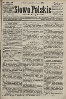 Słowo Polskie (wydanie poranne). 1903, nr 392