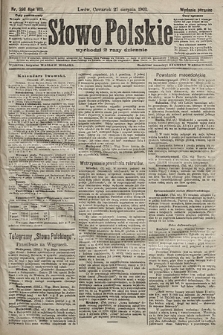 Słowo Polskie (wydanie poranne). 1903, nr 398