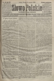 Słowo Polskie (wydanie popołudniowe). 1903, nr 442