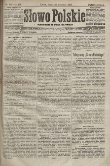 Słowo Polskie (wydanie poranne). 1903, nr 443