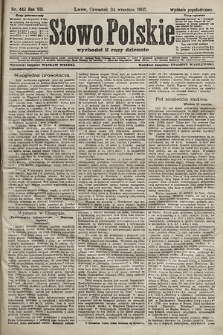 Słowo Polskie (wydanie popołudniowe). 1903, nr 446