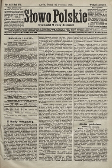 Słowo Polskie (wydanie poranne). 1903, nr 447