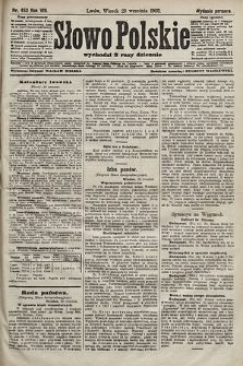 Słowo Polskie (wydanie poranne). 1903, nr 453