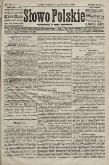 Słowo Polskie (wydanie poranne). 1903, nr 456